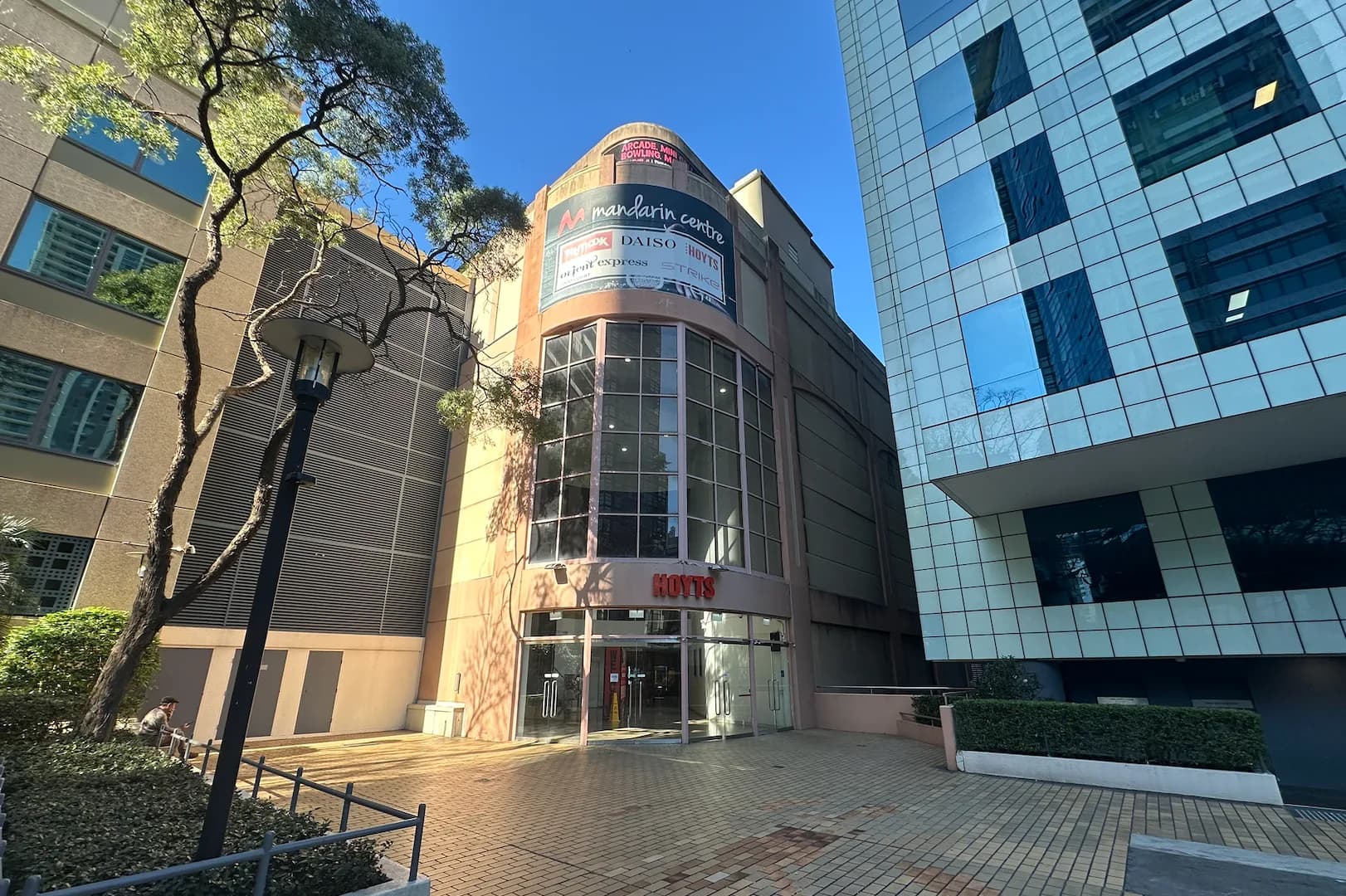 Mandarin Centre entrance beneath HOYTS signage in Chatswood