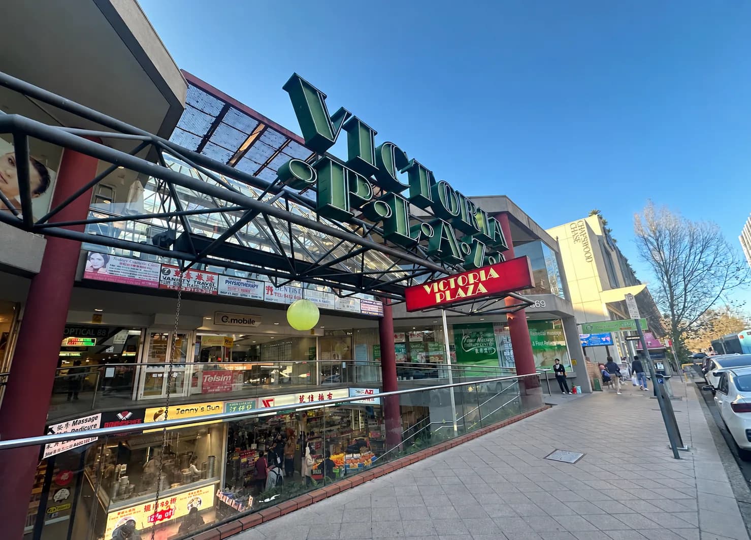 Chatswood Victoria plaza entrance