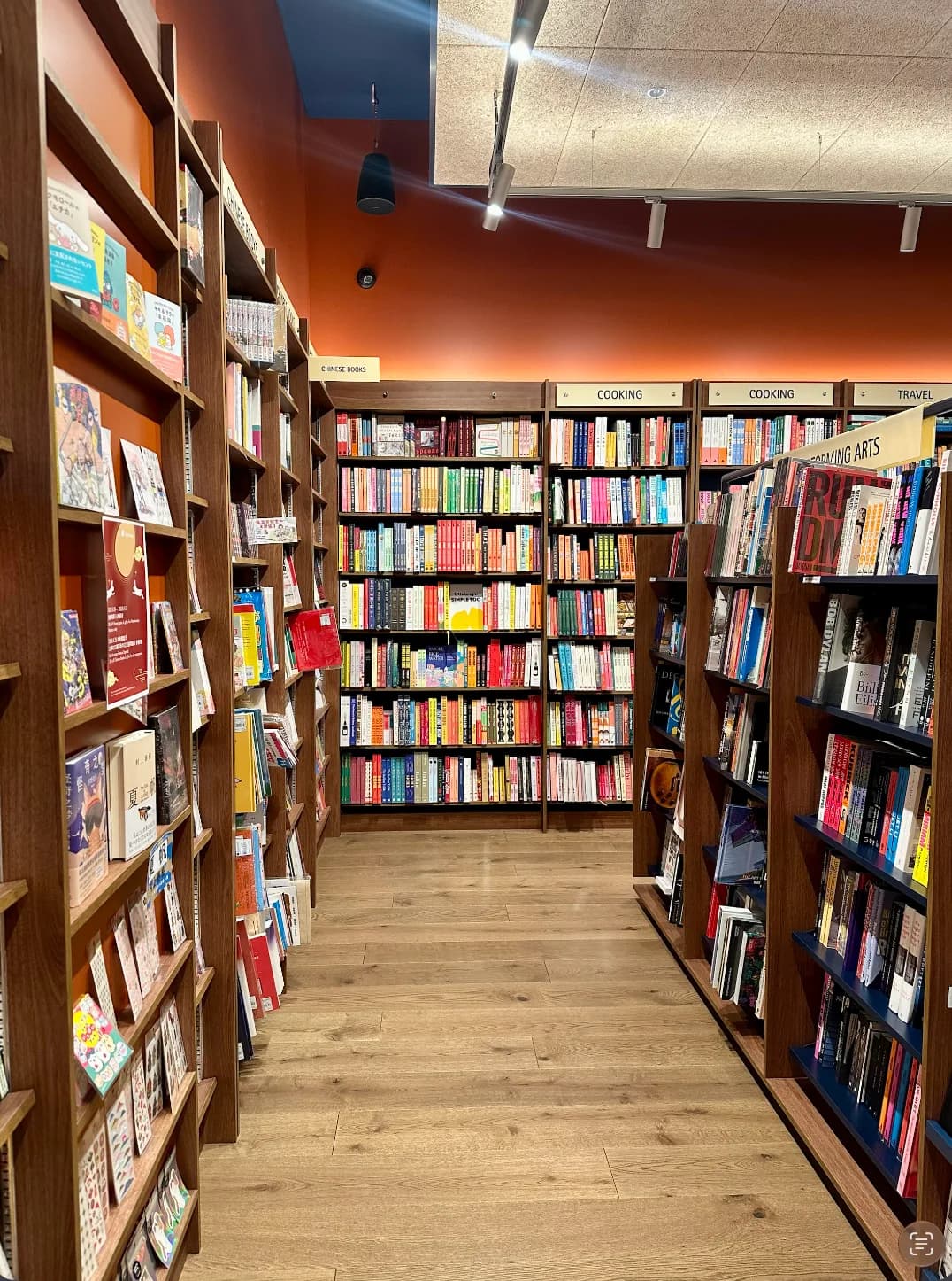 Book-lined aisle inside Kinokuniya at Westfield Chatswood